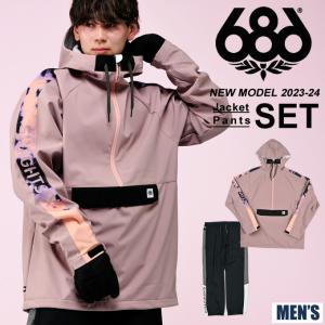 シックスエイトシックス 686 スノーボードウェア 上下セット メンズ WATERPROOF ANORAK+PANT M2WCST02 DUSTY MAUVECOLORBLOCK+M2WCST05 BLACK COLORBLOCK｜himaraya