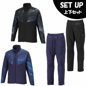値下げ不可】MIZUNO ミズノ ウインドブレーカー 上下 セット ブレスサーモ MIZUNO ミズノ ウインドブレーカー 上下セット メンズ