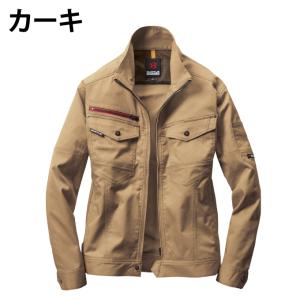 【送料無料】バートル BURTLE 作業服 作...の詳細画像1