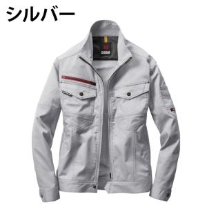 【送料無料】バートル BURTLE 作業服 作...の詳細画像3