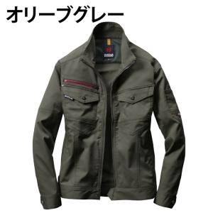 【送料無料】バートル BURTLE 作業服 作...の詳細画像5