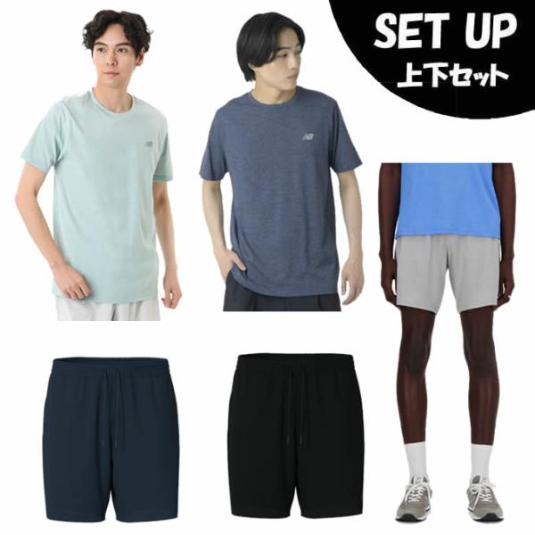 ニューバランス 半袖Tシャツ ハーフパンツ セット メンズ Sport Essentials ヘザー...