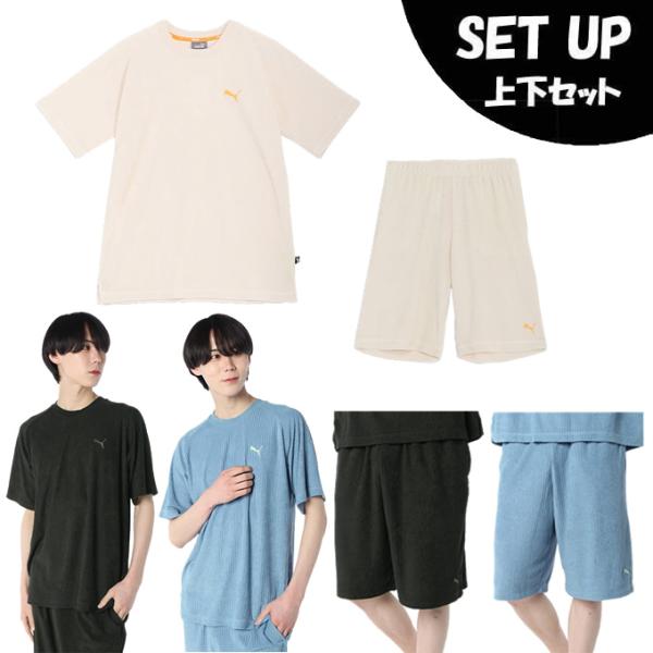 プーマ 半袖Tシャツ ハーフパンツ セット メンズ サマーパック パイル Tシャツ+サマーパック パ...