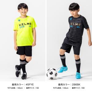 ケルメ(KELME) サッカーウェア ジュニア...の詳細画像4