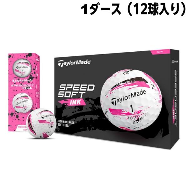 テーラーメイド TaylorMade ゴルフボール 1ダース 12個入 スピードソフト インク ボー...