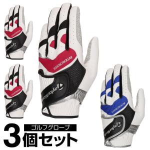 【9/20削除】ヨネックス　ボルトリック　リンダンモデル　バドミントン tashiro-sport_589