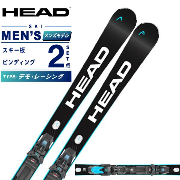 ヘッド HEAD スキー板 デモ レーシング メンズ WCR E-RACE +FREEFLEX 11...