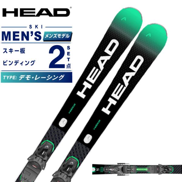 ヘッド HEAD スキー板 デモ レーシング メンズ SUPERSHAPE MAGNUM +PT P...