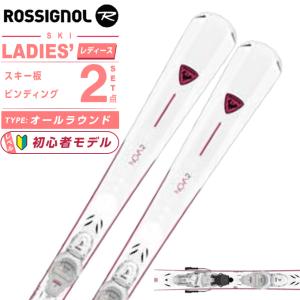 SALOMON（サロモン） （レディース）スキーブーツ 22-23 X ACCESS 60W