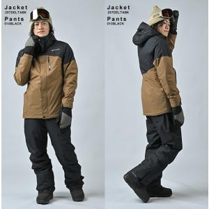 コロンビア スノーボードウェア 上下セット ラストトラックスII