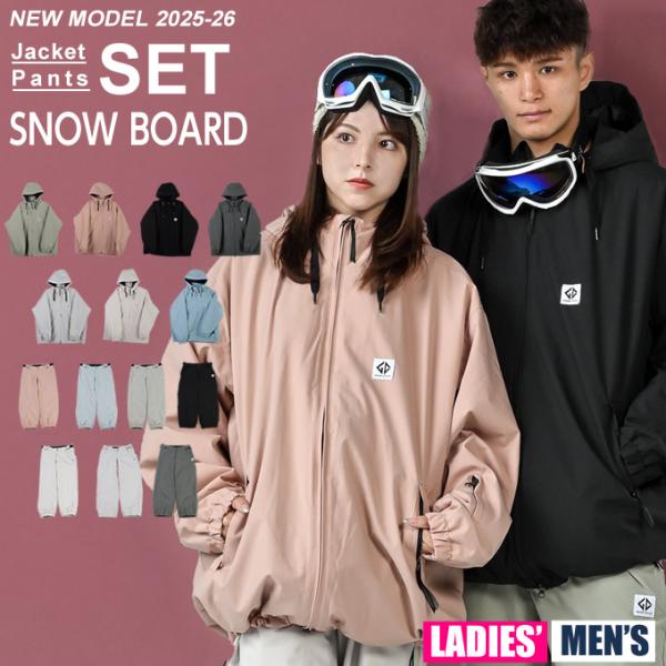 スノーボードウェア 上下セット  メンズ レディース SNB JACKET+SNB PANT GC-...