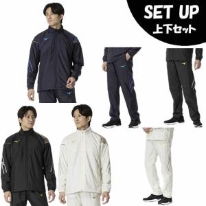 MIZUNO（ミズノ） MCライン ブレスサーモウォーマージャケット パンツ