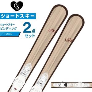 HEAD（ヘッド） スキー板 ショートスキーメンズ レディース ＜2026