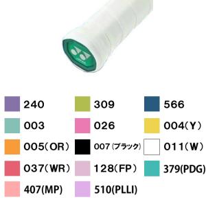 ヨネックス バドミントン部 新入部員 スタータ...の詳細画像5