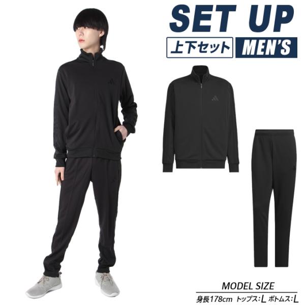 アディダス スポーツウェア ジャージ 上下セット メンズ スリーストライプス トラックジャケット+パ...