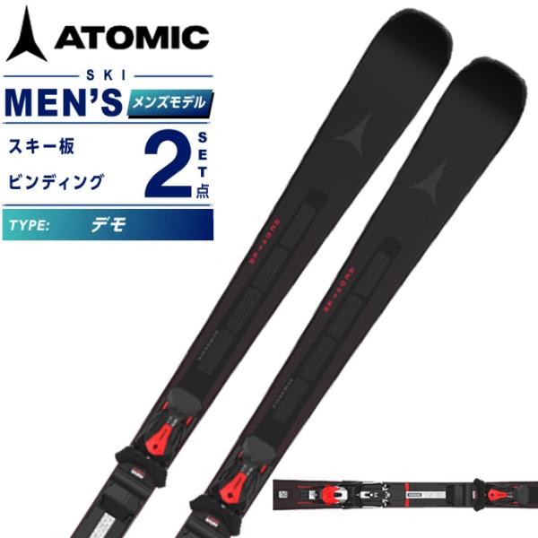 アトミック(ATOMIC) スキー板 デモ 2点セット メンズ REDSTER S8i+I 12 G...