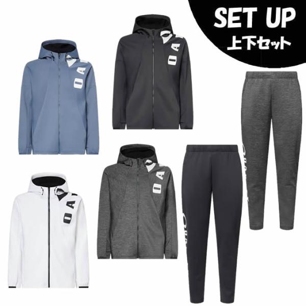 オークリー(OAKLEY) スポーツウェア ジャージ 上下セット メンズ 3RDG SYNCHRON...