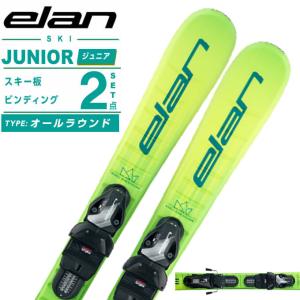 HEAD（ヘッド） Joy Easy JRS (314353) 23-24年モデル ジュニア キッズ
