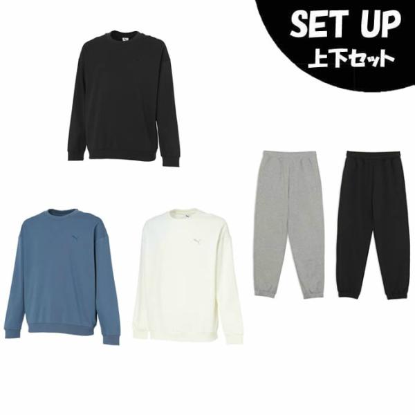 プーマ(PUMA) スポーツウェア スウェット 上下セット メンズ ESS MX RLX クルースウ...