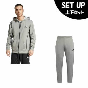 adidas（アディダス） M MH BOS 裏起毛 スウェットパーカー パンツ