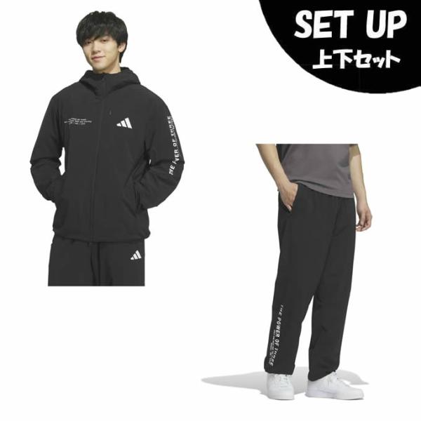 アディダス(adidas) ウインドブレーカー 上下セット メンズ アダプテーション フルジップ ト...