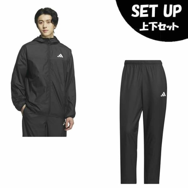 アディダス(adidas) ウインドブレーカー 上下セット メンズ MH BSC ウィンドジャケット...