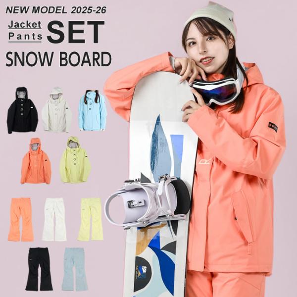 ロキシー(ROXY) スノーボードウェア 上下セット レディース JETTYSOLIDNP JK+S...