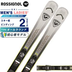 ロシニョール(ROSSIGNOL) スキー板 オ...の商品画像