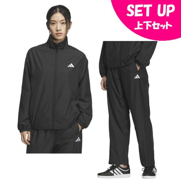 アディダス(adidas) ウインドブレーカー上下セット レディース スリーストライプス ルーズフィ...