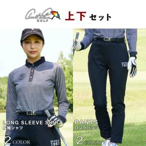 アーノルドパーマー(arnold palmer...の詳細画像1