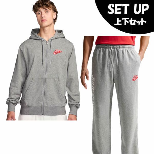 ナイキ(NIKE) スポーツウェア スウェット 上下セット メンズ CLUB裏毛フードスウェットJK...