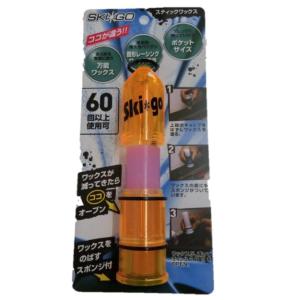 GALLIUM（ガリウム） 【2本セット】 スキー スノーボード スプレー