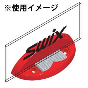 スウィックス スキー スノーボード スクレーパ...の詳細画像1