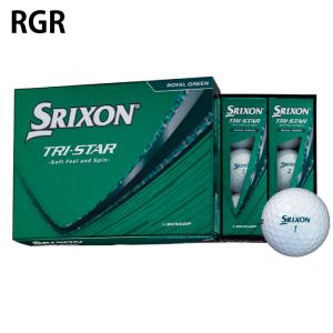 スリクソン(SRIXON) ゴルフボール 1ダ...の詳細画像2
