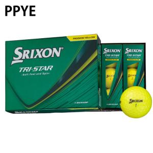 スリクソン(SRIXON) ゴルフボール 1ダ...の詳細画像3