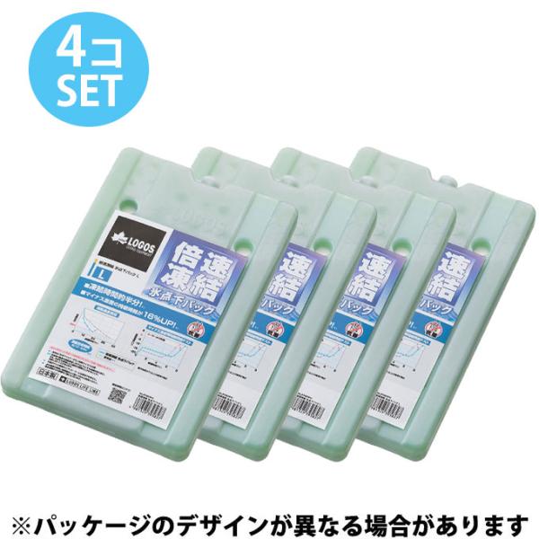 ロゴス LOGOS 保冷剤 倍速凍結・氷点下パック L 4点セット 81660641+8166064...