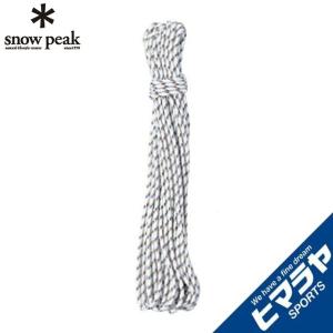 スノーピーク テントロープ 10m ポリプロロープPRO 3mm10M カット AP-005 snow peak｜himaraya