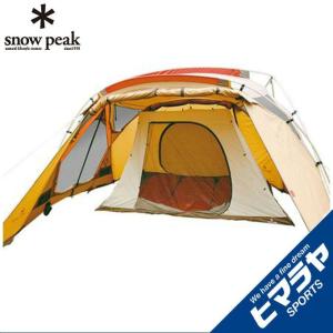 スノーピーク テント 大型インナーテント リビングシェルインナールーム TP-512IR snow peak