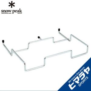 スノーピーク ガビングフレーム DB-005 snow peak
