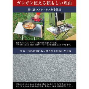 ☆ユニフレーム アウトドアテーブル 55cm ...の詳細画像4