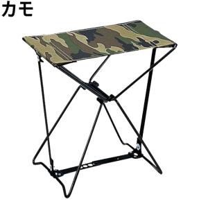ハイマウント ハンディチェア フォールディング...の詳細画像2