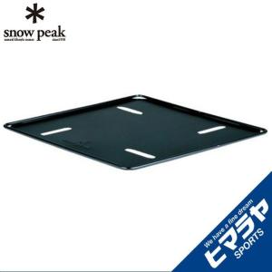 スノーピーク　グローストーブ　ケース　 peak スノーピーク(snow peak) ケースセット スノーピークグローストーブ +