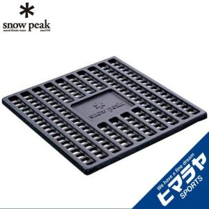 スノーピーク 焚き火台アクセサリー 炭床Pro M ST-033S snow peak｜himaraya