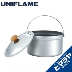 ユニフレーム 調理器具 飯ごう ライスクッカーミニDX 660331 UNIFLAME｜ヒマラヤ Yahoo!店