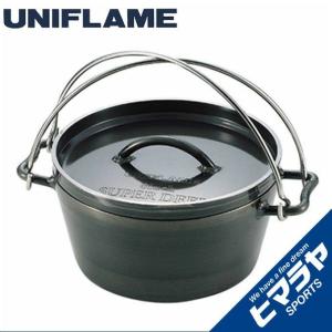 ユニフレーム UNIFLAME ダッチオーブン ダッチオーブ...