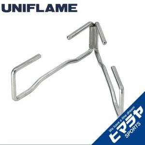 UNIFLAME（ユニフレーム） ダッチオーブン底網 ダッチオーブン 底上げ