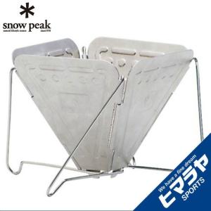snow peak（スノーピーク） ケースセット スノーピークグローストーブ
