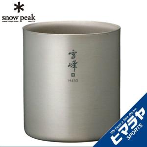 snow peak（スノーピーク） snow peak 25秋雪峰祭 コロダッチイン