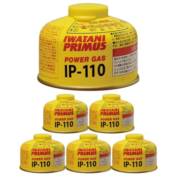 プリムス PRIMUS ガスカートリッジ 小型ガス 6缶セット IP-110