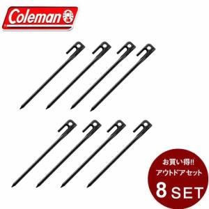 Coleman（コールマン） ペグ 4本セット 20cm スチールソリッドペグ